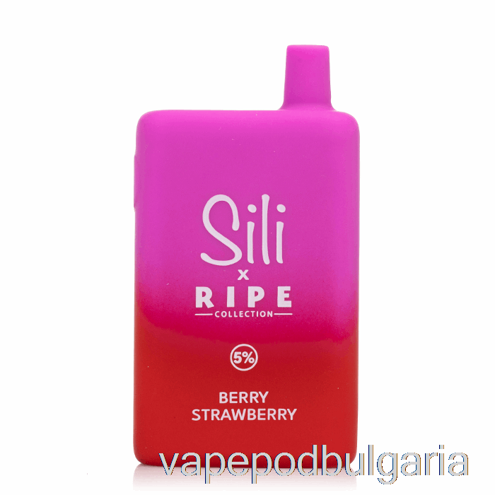 Vape 10000 Дръпки Sili Ripe 6000 ягода за еднократна употреба
